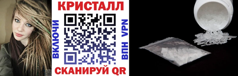 хочу наркоту  Кировск  АМФЕТАМИН 97% 
