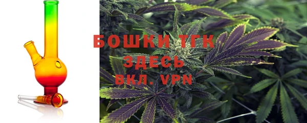 MESCALINE Кинешма