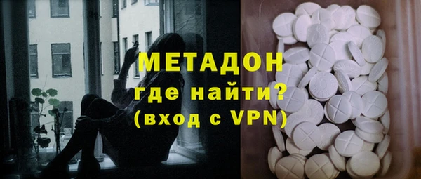 MESCALINE Кинешма