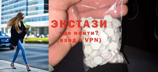 а пвп мука Киреевск