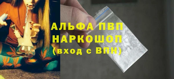 а пвп мука Киреевск