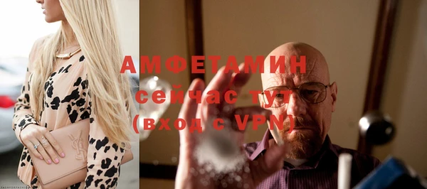 спиды Козловка