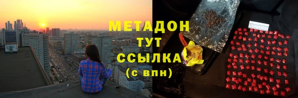 MESCALINE Кинешма