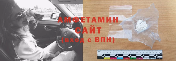 дмт Киренск