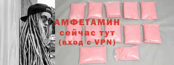 дмт Киренск