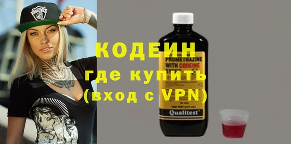 дмт Киренск