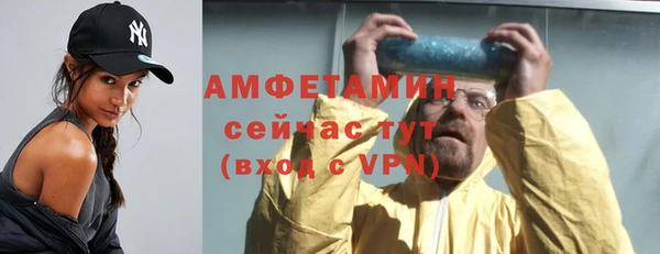 дмт Киренск