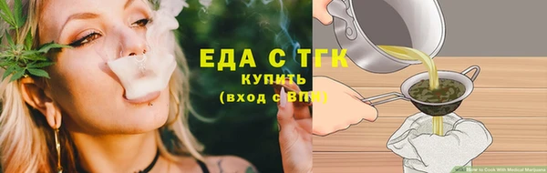дмт Киренск