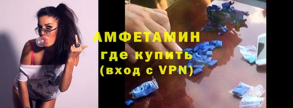 MESCALINE Кинешма