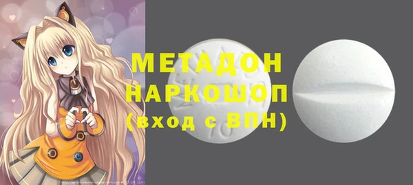 MESCALINE Кинешма