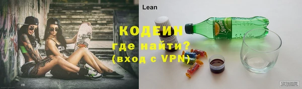 а пвп мука Киреевск