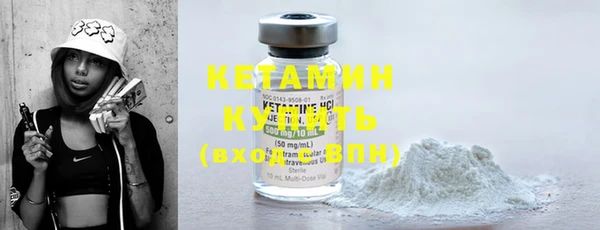 дмт Киренск