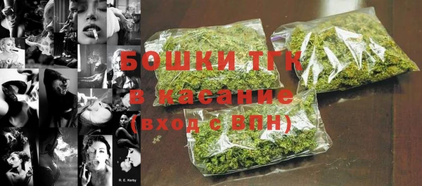 а пвп мука Киреевск