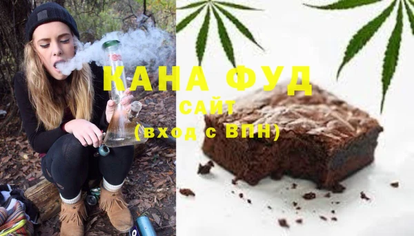 MESCALINE Кинешма