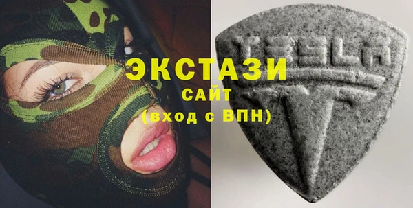 Альфа ПВП Козельск