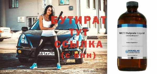 дмт Киренск