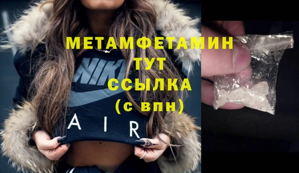 ПСИЛОЦИБИНОВЫЕ ГРИБЫ Касимов