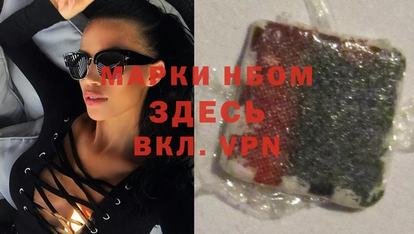 а пвп мука Киреевск