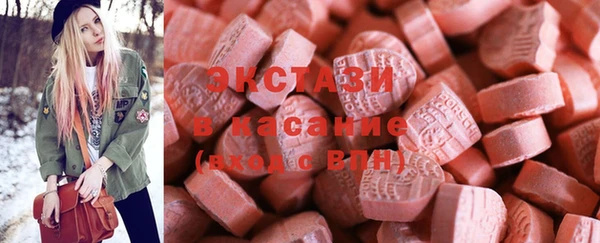 спиды Козловка