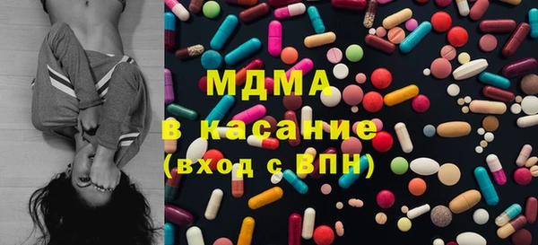 метамфетамин Карталы