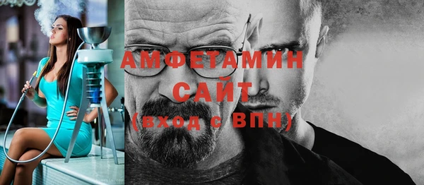 а пвп мука Киреевск