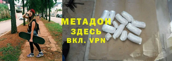 а пвп мука Киреевск