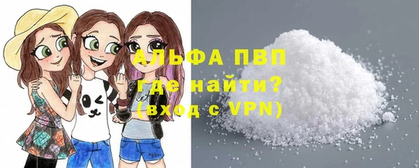 Альфа ПВП Козельск