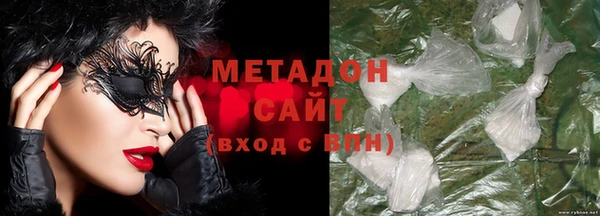 а пвп мука Киреевск