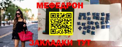 гашиш Гусев