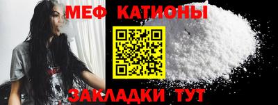 ешки Гусиноозёрск