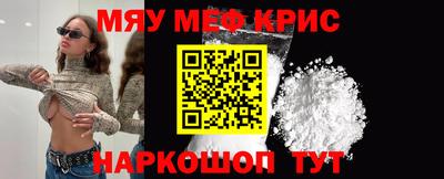 гашиш Гусев