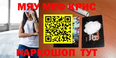 гашиш Гусев