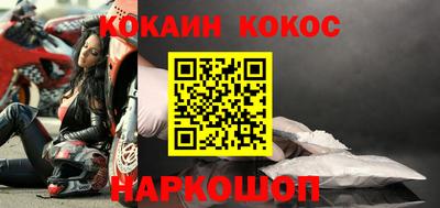 прущие крисы Гатчина