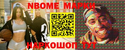 ешки Гусиноозёрск