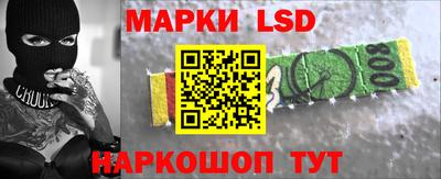 ешки Гусиноозёрск