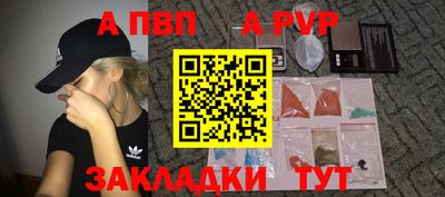 ешки Гусиноозёрск