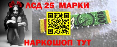 ешки Гусиноозёрск