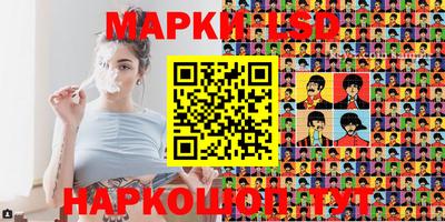 гашиш Гусев