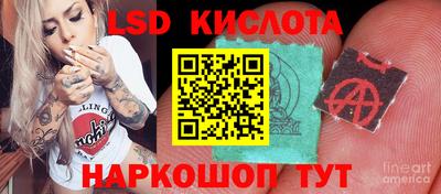 ешки Гусиноозёрск