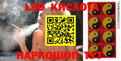 ешки Гусиноозёрск