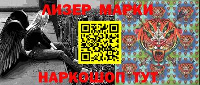 прущие крисы Гатчина