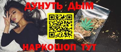 мдма Гусь-Хрустальный