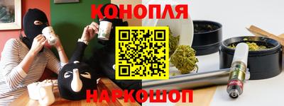 мдма Гусь-Хрустальный
