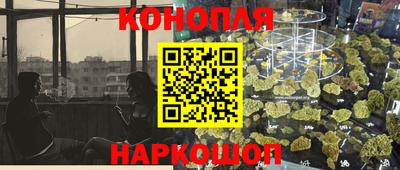 мдма Гусь-Хрустальный