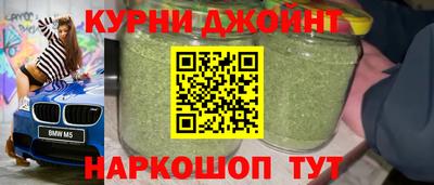 мдма Гусь-Хрустальный