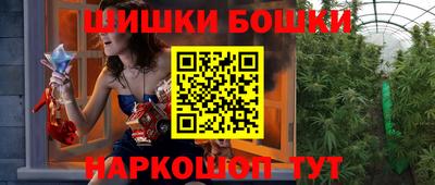 гашиш Гусев