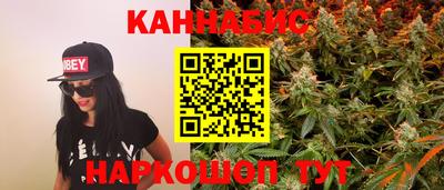 ешки Гусиноозёрск