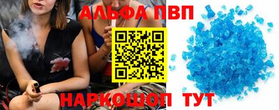 ешки Гусиноозёрск