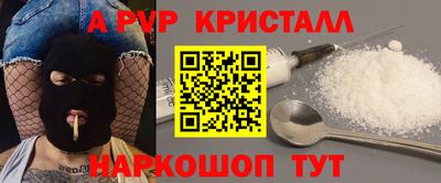 мдма Гусь-Хрустальный