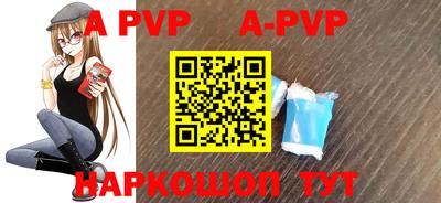 гашиш Гусев